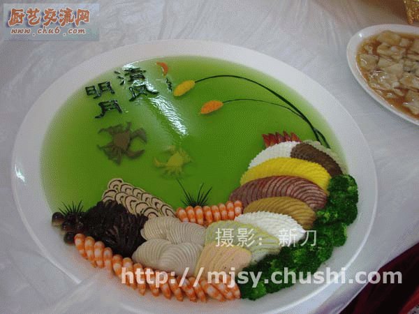 照片 224 拷贝.jpg