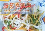 &lt;&lt;醋溜三丝&gt;&gt;