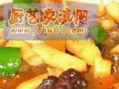 &lt;&lt;茄子炖土豆&gt;&gt;