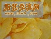 &lt;&lt;炸薯片&gt;&gt;