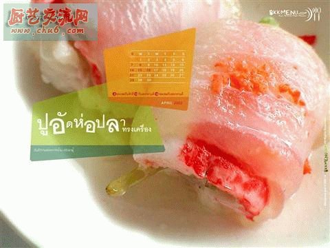 6@.jpg