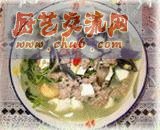 &lt;&lt;上汤苋菜&gt;&gt;