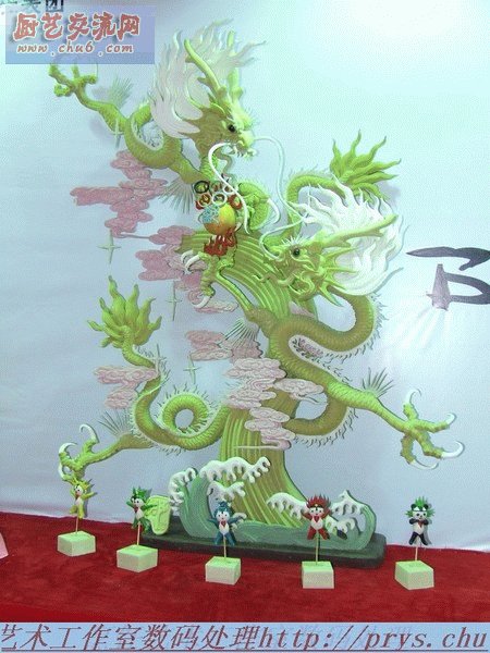 DSCF1257.jpg