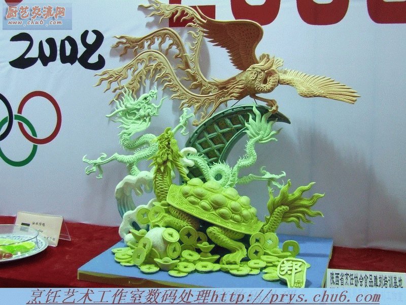 DSCF1258.jpg
