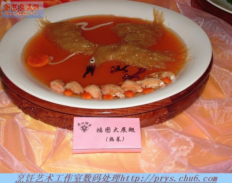 DSCF6526.jpg