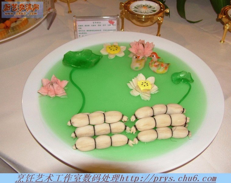 DSCF6538.jpg