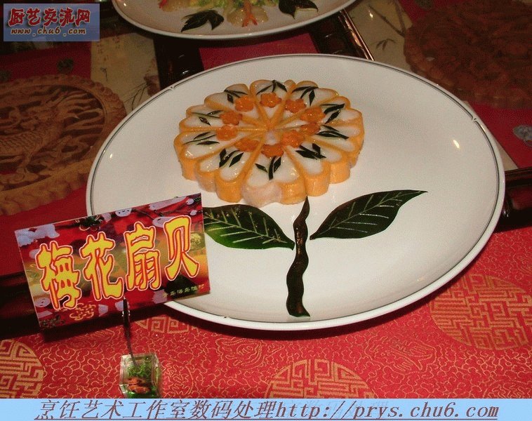 DSCF6557.jpg