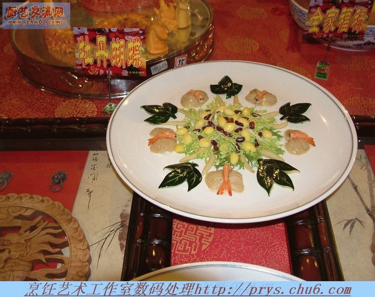 DSCF6558.jpg