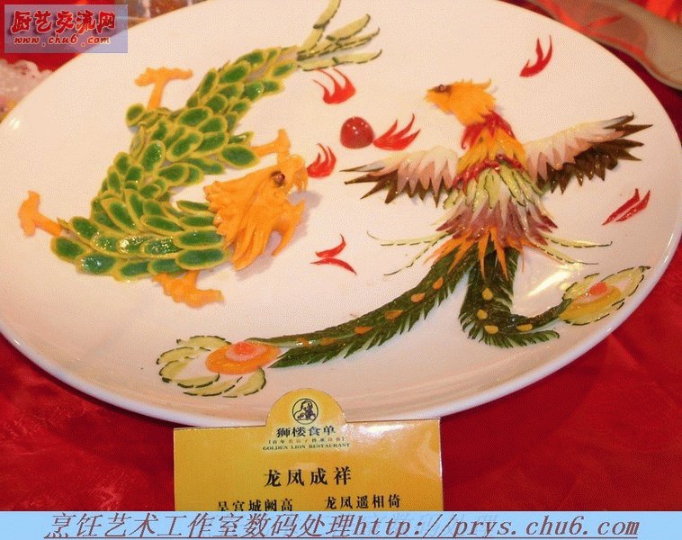 DSCF6566.jpg