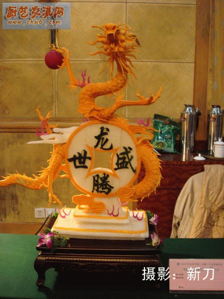 DSC02760副本.jpg