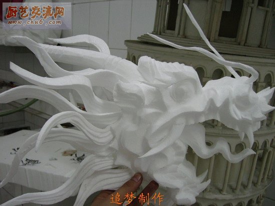 PICT0697.jpg