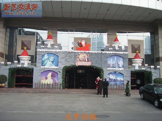 PICT0700.jpg