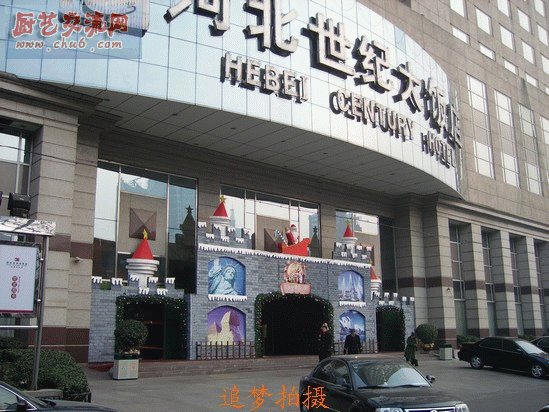 PICT0701.jpg