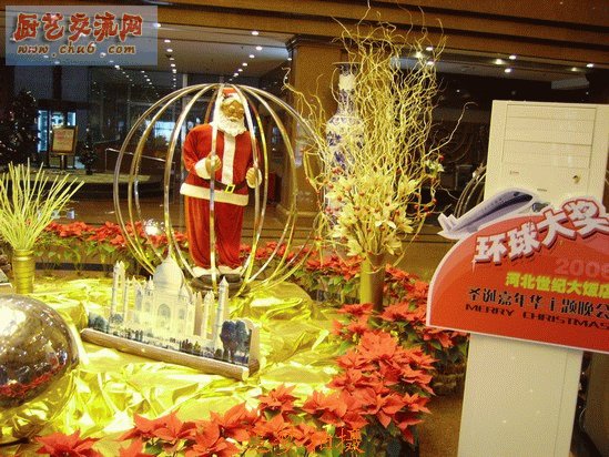 PICT0704.jpg