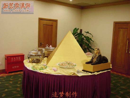 PICT0714.jpg