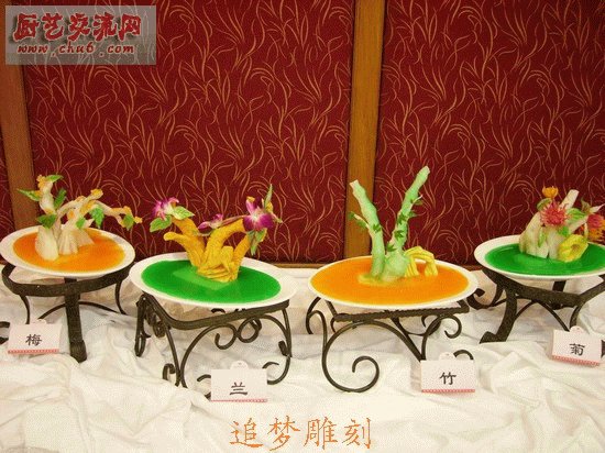 PICT0736.jpg