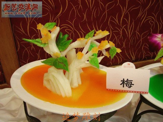 PICT0737.jpg