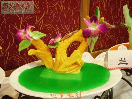 PICT0738.jpg