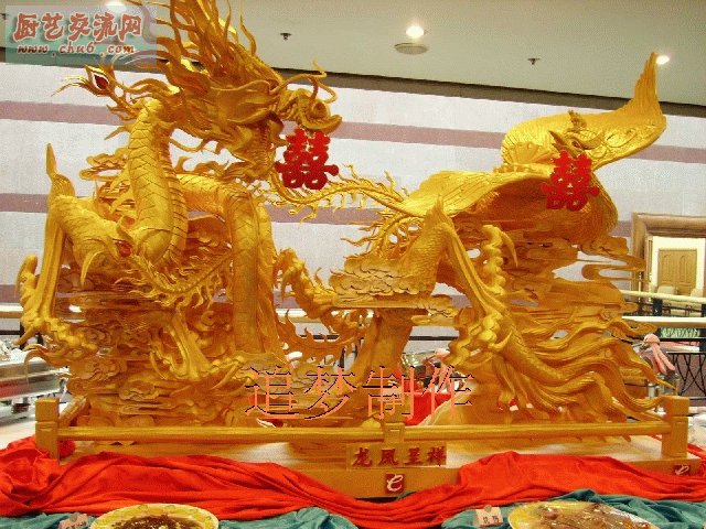 新建文件夹 (2)PICT1037.jpg