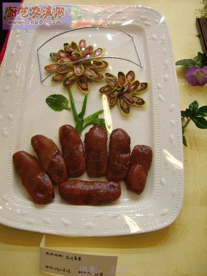 PICT0766.jpg