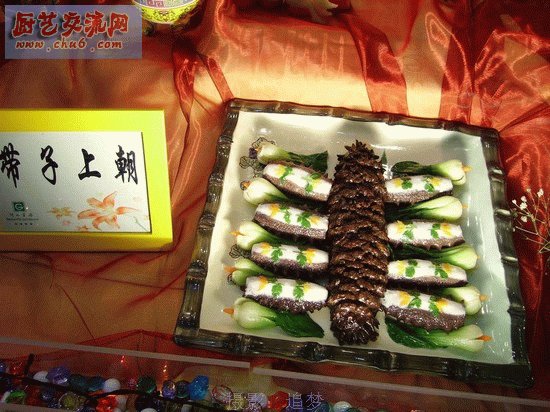 PICT0768.jpg
