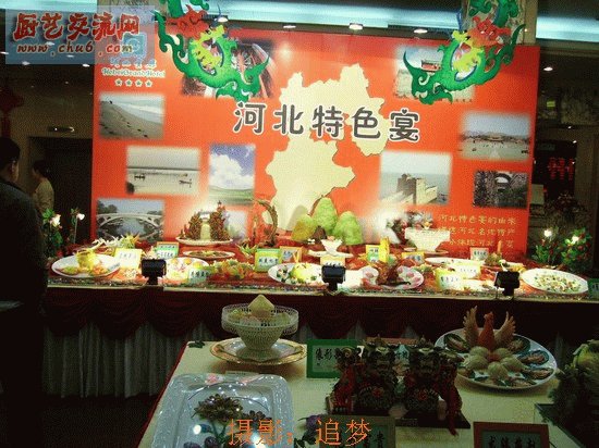 PICT0783.jpg