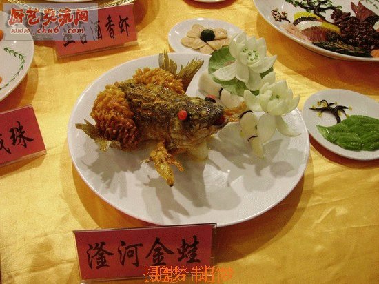 PICT0798.jpg