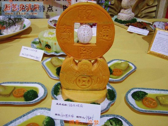 PICT0801.jpg