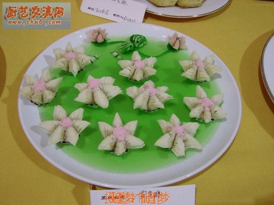 PICT0809.jpg
