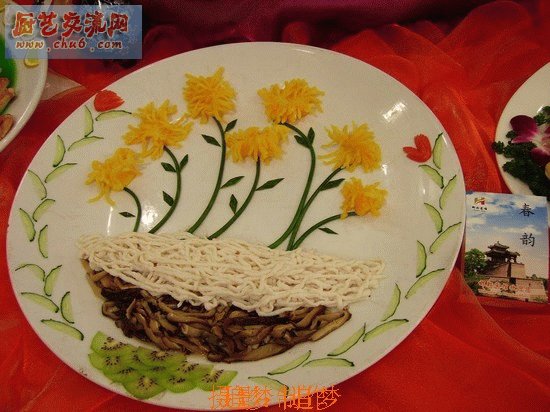 PICT0810.jpg