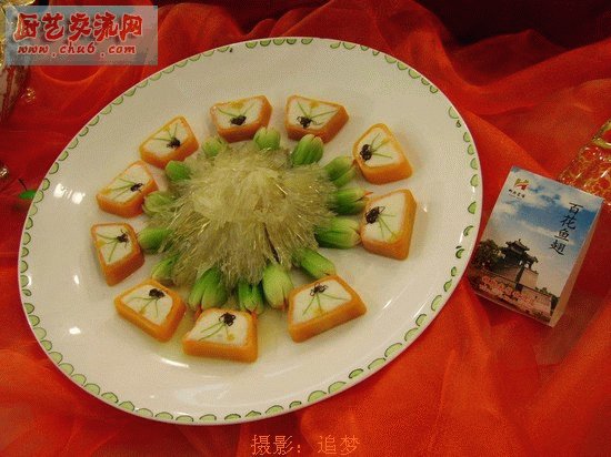 PICT0814.jpg