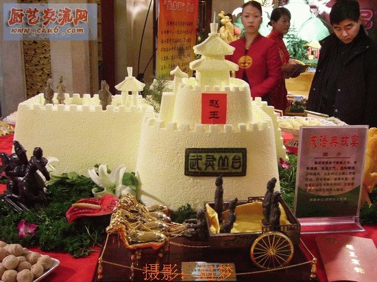 PICT0823.jpg