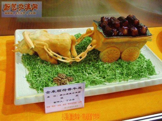 PICT0827.jpg