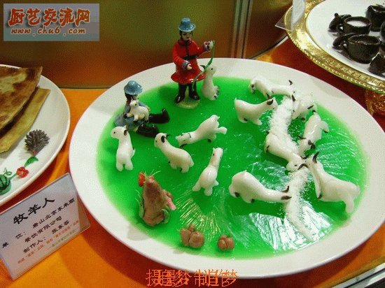 PICT0832.jpg
