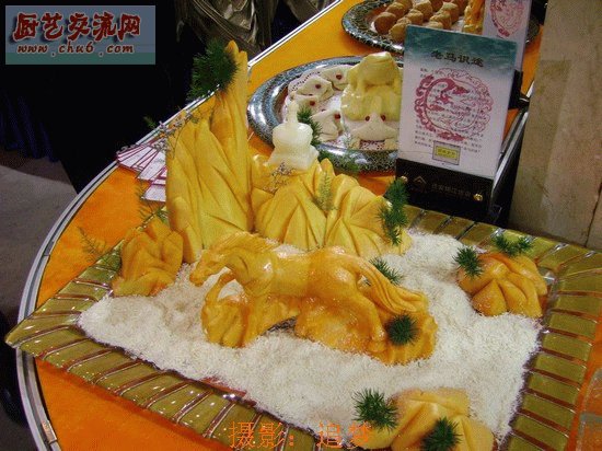 PICT0836.jpg