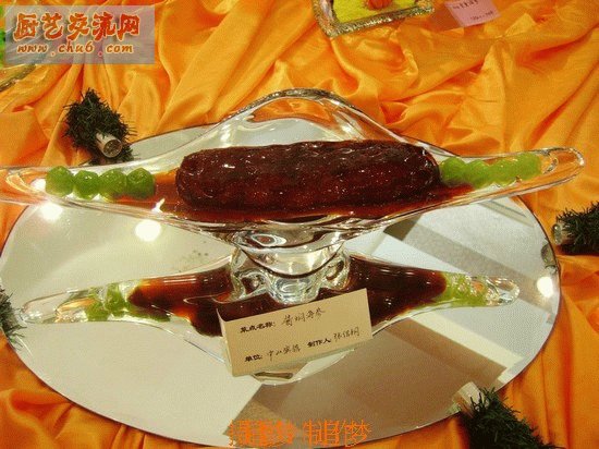 PICT0851.jpg