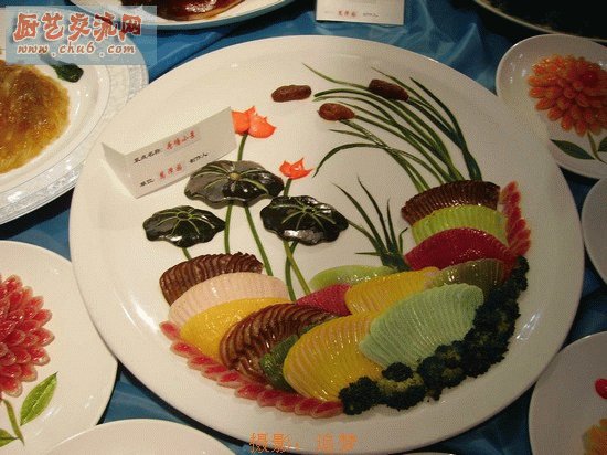 PICT0935.jpg