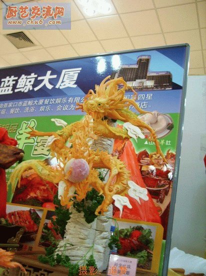 PICT0996.jpg