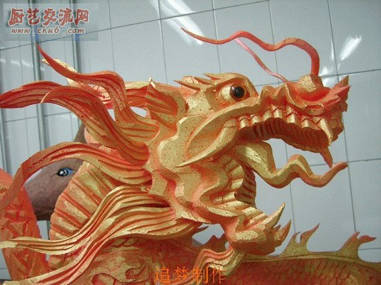 PICT1018.jpg