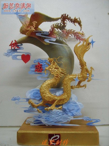 PICT1035.JPG
