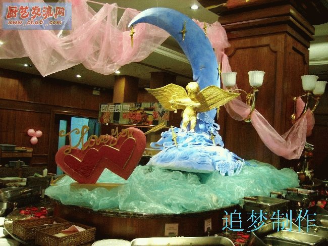 PICT1072.jpg