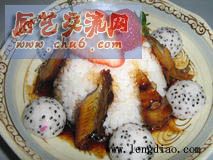 鳗鱼水果饭.jpg