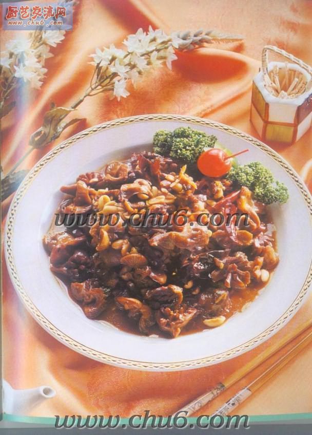 宫保鸡丁.jpg