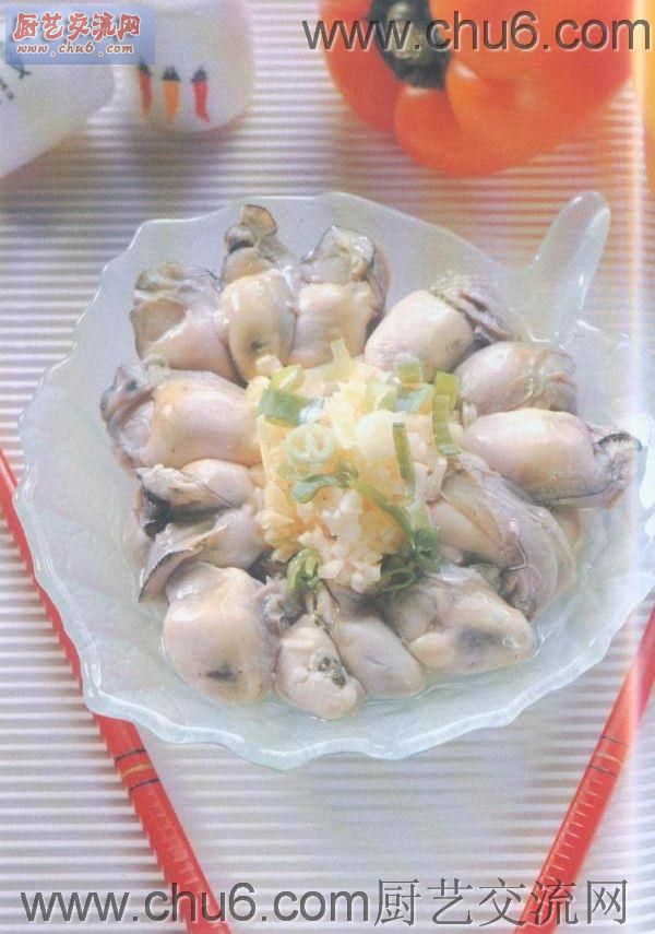 香蒜鲜蛤.jpg