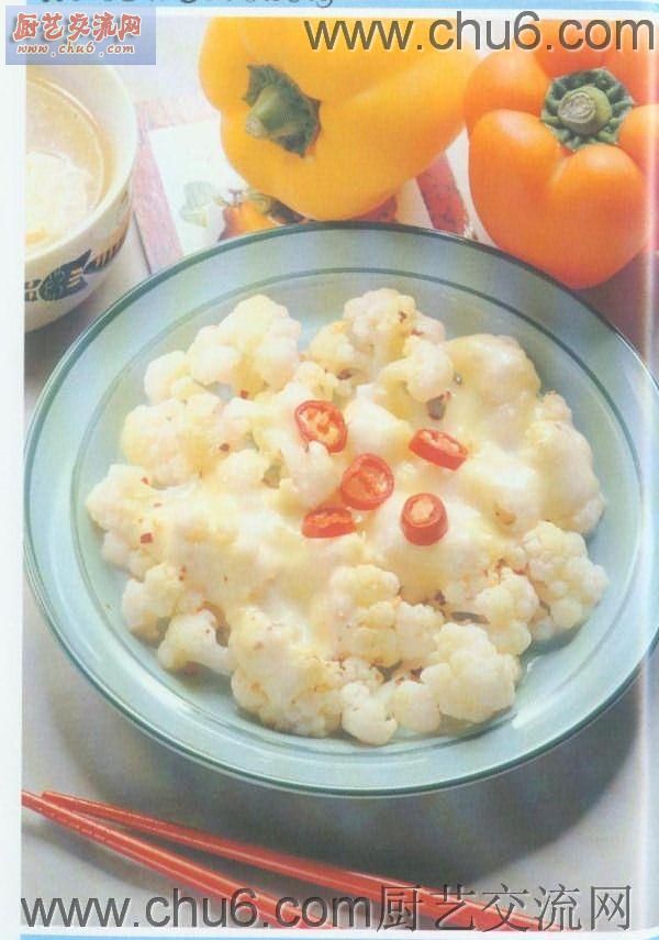 辣白花.jpg