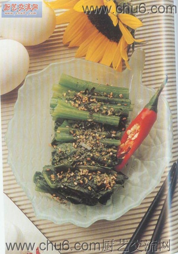 奶油菠菜.jpg