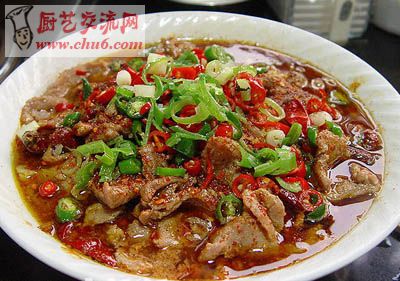 水煮肉片.jpg