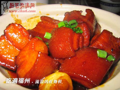 毛氏红烧肉.jpg