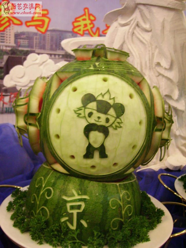 PICT3840.JPG