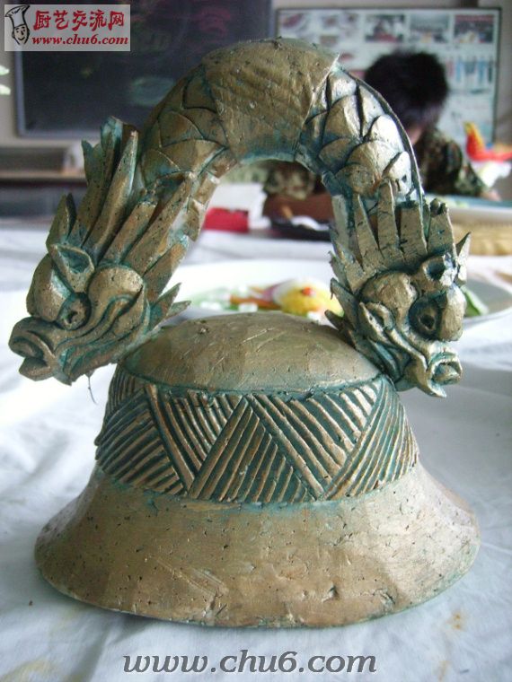PICT2456.JPG